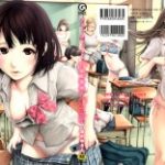 [Okayusan] School Caste _ [おかゆさん] スクールカースト – School Caste – + とらのあなリーフレット