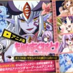 (同人ゲーム)[せるふぃっしゅ] もんむす・くえすと #1「外伝・サキュバス幻想(ファンタジー)」