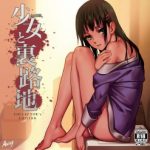 (同人CG集)[As109] 少女と裏路地 総集編 [無修正]