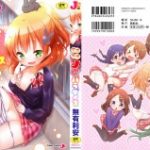 [Murian] Mochi Mochi JC Paradise _ [無有利安] モチモチJCパラダイス