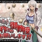 (同人CG集)[NEL-ZEL FORMULA] 先生！！子作りの御教授お願いします！！ (ワンピース)