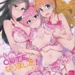(COMIC1☆11) [ReDrop (Miyamoto Smoke, Otsumami)] Cinderella, Cute ni Narimashita! Passion Hen _ (COMIC1☆11) [ReDrop (おつまみ、宮本スモーク)] Cinderella,Cuteになりました!パッション編 (アイドルマスター シンデレラガールズ)