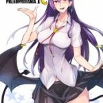 (Comic1☆11) [Majimeya (Isao)] PHEROMOMANIA _ (COMIC1☆11) [真面目屋 (isao)] フェロモマニアvol.1