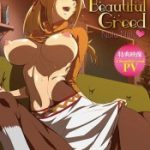 (18禁アニメ)[Studio Zealot] Zトン人外アニメーション A Beautiful Greed Nulu Nulu