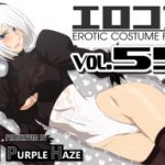 (同人CG集)[PURPLE HAZE (Lime)] エロコス Vol.55 (ニーア オートマタ)