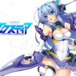 (Game CG)[Lusterise] 光翼戦姫エクスティア side.1『ショタ牛怪人、爆乳化の罠』