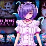 (同人CG集)[VISCARIA] Cross breed~クロスブリード~_MEYAO!!DL-02
