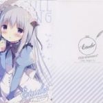 (画集)[しらたまこ (しらたま)] Etude vol.12 Rough Illustration Book