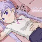 (同人CG集)[低反発ぷりん] 社会人の匂い 働く女の子は臭くなる (NEW GAME!)