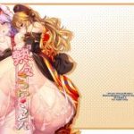[Shimoyakedou (Ouma Tokiichi)] Atsuatsu Kitsune Udon (Touhou Project) _ [しもやけ堂 (逢魔刻壱)] 熱々きつねうどん (東方Project) [DL版]