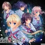 (Game CG)[MOONSTONE] サクラノモリ†ドリーマーズ2