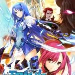 (Game CG)[アリスソフト] 超昂神騎エクシール