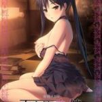 (Game CG)[アストロノーツ・シリウス] 百奇繚乱の館