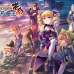 (Game CG)[BaseSon] 真・恋姫†夢想-革命- 蒼天の覇王