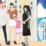 (同人CG集)[加筆版] 皆でお泊り会-前日編-