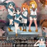 (同人CG集)[禁断童話] この島、おかしい。 ルームメイトの従姉妹の様子が、おかしい。