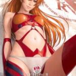[Castlism (Norve Watanabe)] SENSUAL Vol.10 EVA GIRLS ILLUSTRATIONS 2 _ [Castlism (なーべ渡辺)] SENSUAL Vol.10 EVA GIRLS ILLUSTRATIONS 2 (新世紀エヴァンゲリオン)