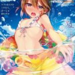 [Anthology] Otokonoko Heaven’s Door 6 _ [アンソロジー] オトコのコHEAVEN’S DOOR 6 [DL版]