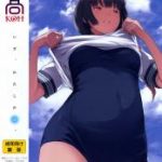 COMIC Koh 2017-09 _ COMIC 高 2017年9月号 [DL版]
