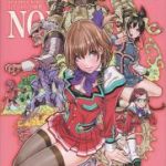 (画集) 山下しゅんや画集 Beautiful Noise