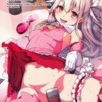 (C92) [Ranshi to Kimi to. (santa)] Mahou Shoujo Saimin PakopaCause _ (C92) [乱視と君と。 (santa)] 魔法少女催眠パコパコーズ (Fate/Grand Order)
