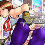 (同人CG集) [有川堂 (ありかわかときち)] BODYSHOP TERADACHO (よろず)