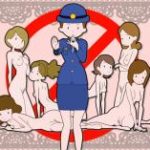 (同人CG集)[決済完了] 回避不可能密着強制種付!!, 防犯パンフレット風CG集 (2CG)