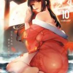 COMIC HOTMILK 2017-10 _ コミックホットミルク 2017年10月号 [DL版]