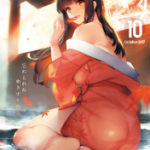 COMIC HOTMILK 2017-10 _ コミックホットミルク 2017年10月号 [DL版] (Alternative Version)