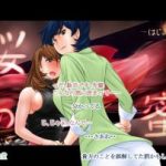 (同人CG集)[パられる堂] 桜の蜜 ～はじまり～