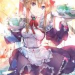 (画集)[ゆーげん] ゆーげん画集 アウトブレイク・カンパニー 萌える侵略者 [DL版]