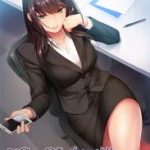 (Game CG)[HERENCIA] ドＳなＯＬ女王様 ～年下の部下にＭ男調教される上司～