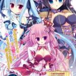 (Game CG)[おもちそふと] あるいは恋という名の魔法