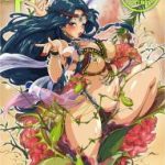 COMIC KURiBERON 2017-11 Vol. 61 _ COMIC クリベロン 2017年11月号 Vol.61 [DL版]