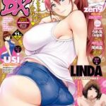 Action Pizazz DX 2017-11 _ アクションピザッツDX 2017年11月号 [DL版]
