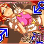 (同人CG集)[アブジャン] キリ君のなかよし大作戦