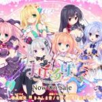 (Game CG)[あかべぇそふとすりぃ] まほ×ろば -Witches spiritual home-