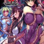 [Anthology] Bessatsu Comic Unreal Taimanin Asagi Battle Arena hen _ [アンソロジー] 別冊コミックアンリアル Lilithコレクション 対魔忍アサギ 決戦アリーナ編