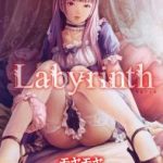[Moyamoya] Labyrinth _ [モヤモヤ] Labyrinth [DL版]