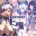 (同人CG集)[愛国者] PATRIOT 艦娘の人気投票!スケベな投票獲得射爆了大作戦!!