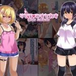 (同人CG集)[しおゆで] りとるみすとれす