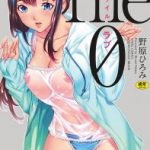 [Nohara Hiromi] file 0 (Love) _ [野原ひろみ] file 0 (ラブ) [DL版]