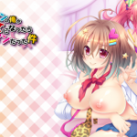 (Game CG) [RED-ZONE]ヤリチンの俺が女になったらヤリマンだった件