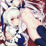 (Chokotto Waru no desu… Ouji) [FRAC (Motomiya Mitsuki)] Aru Koto Nai Koto _ (ちょこっと割るのです…王子) [FRAC (もとみやみつき)] あることないこと (千年戦争アイギス)