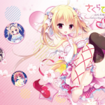 (画集) さくらびより 白もち桜画集