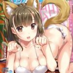 COMIC Penguin Club 2018-02 _ COMIC ペンギンクラブ 2018年02月号 [DL版]