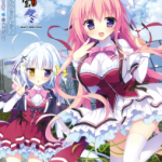 (画集) [よろず] 電気外祭り 2017 WINTER in 平和島 公式ビジュアルブックレット