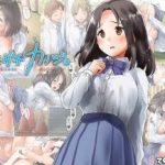 (同人CG集)[てくのみくす。] トモダチカノジョ