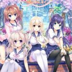 (Game CG) [戯画] 添いカノ ～ぎゅっと抱きしめて～