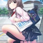 (Game CG) [プレカノ] 見鏡澄香の制服活動